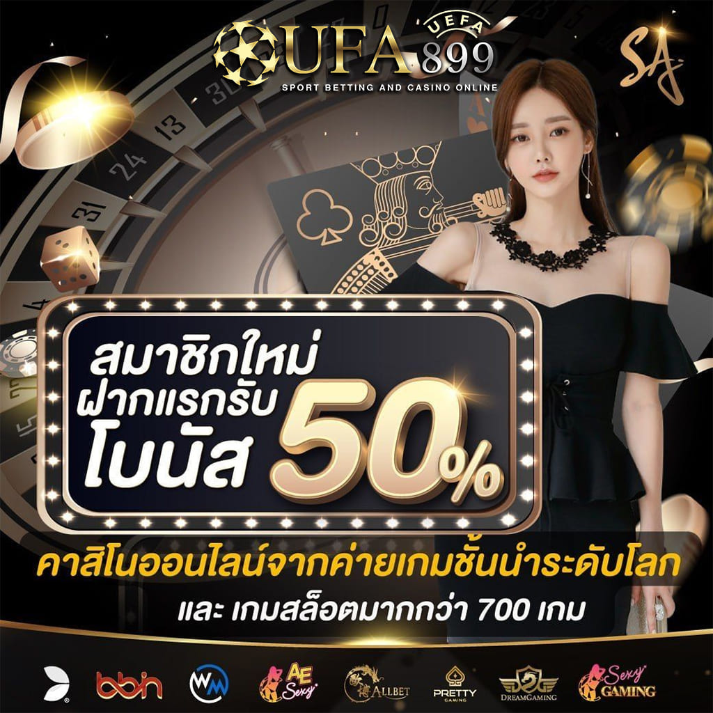 ภาพหน้าจอ g slot 2